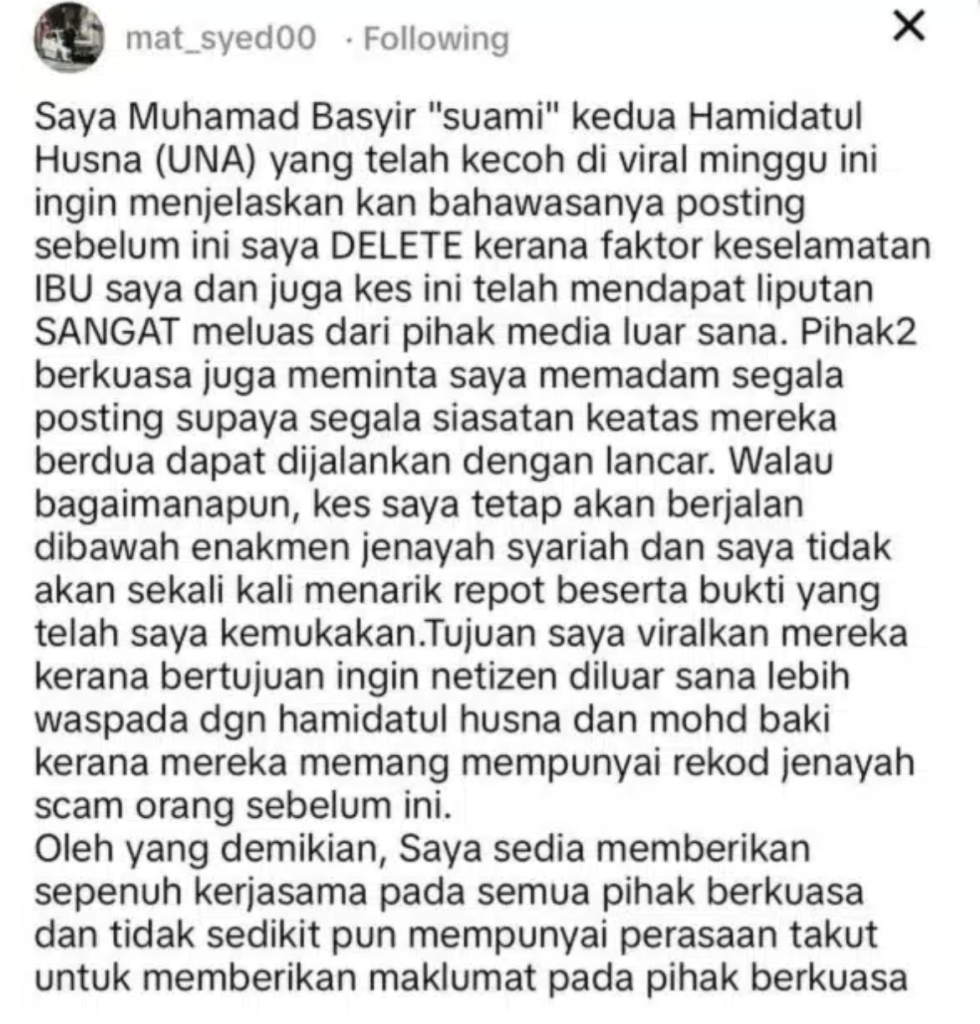 kes kahwin dua